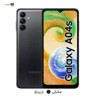 گوشیa04s
