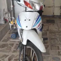 موتور هرم