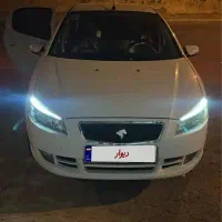 راناپلاس ۱۴۰۰