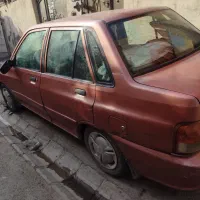 پراید