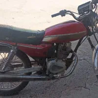 سی جی ال مدل87