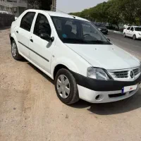 ال۹۰ مدل ۹۰