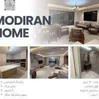 اپارتمان خاص|فروش آپارتمان|لاهیجان, گلستان|دیوار
