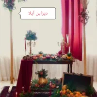 سفره عقد. یلدایی. تم تولد. سفره هفت سین|خدمات پذیرایی، مراسم|گلبهار, شهر جدید گلبهار|دیوار