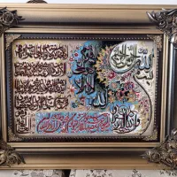 تابلو فرش