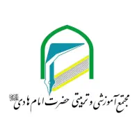 کارشناس آموزش و حسابدار