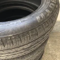 لاستیک بوتو