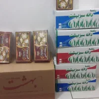 رشته اش وپلویی سنتی زنجان ارگانیک