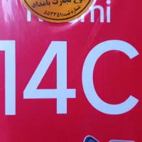 گوشی redmiC14