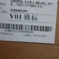 ۲ عدد چرخ خیاطی زوجی جهت کار مبل آکبند ،