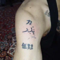 اجرای تتو|خدمات آرایشگری و زیبایی|شاهینشهر, شهرک گلدیس|دیوار