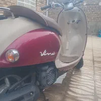 فروش موتور پاکشتی