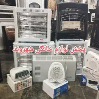 فن هیتر چرخشی -بخاری برقی فن دار راف -اارسال|بخاری، هیتر، شومینه|مشهد, طلاب|دیوار