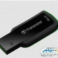 فلش پیدا کردم