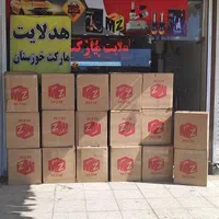 هدلایت مارکت خوزستان|عمده‌فروشی|اهواز, بهارستان|دیوار