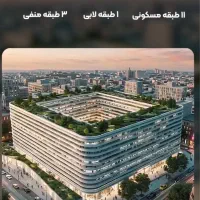 برج باغ رونیکا پالاس مرزداران حاج رحیم