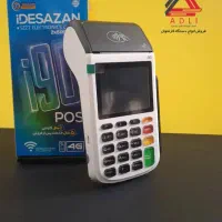 دوربین مخفی ،دستگاه کارت خوان سیار|دوربین مداربسته|حمیدیه, |دیوار