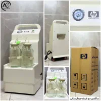 تولید تخت بیمارستانی و کلینیک زیبایی|آرایشی، بهداشتی، درمانی|تهران, اباذر|دیوار