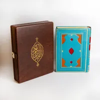 قرآن نفیس  چرم نستعلیق  (کد۷۶)رحلی.      فخررازی|کتاب و مجله مذهبی|تهران, بهارستان|دیوار