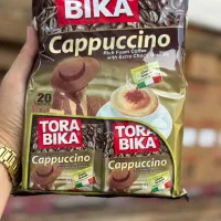 تروبیکا اصلی و گوددی اصلی