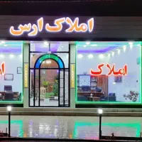 فروش ۴۳۰ متری