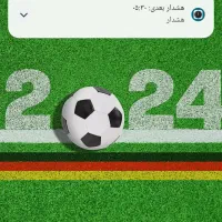 سیم کارت