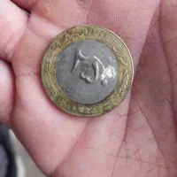 پول سکه 25 تومنی قدیمی