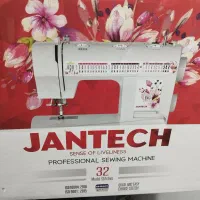چرخ خیاطی و سرخ کن