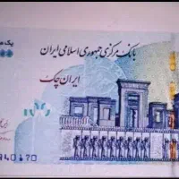 کد دعوت