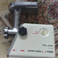 چرخ گوشت پاناسونیک 1300
