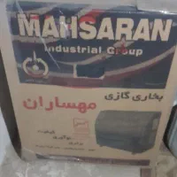 بخاری ۸۰۰۰ مهساران