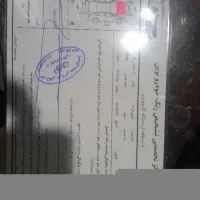 ام وی ام ۱۱۰ ۴سیلندر