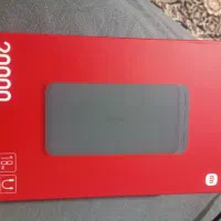 پاور بانک شیامی 20000