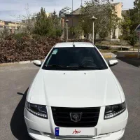 سورن xu7 پلاس ۴۰۴