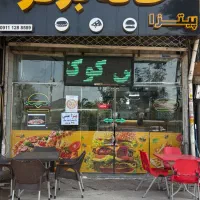 استخدام  کمک آشپز با سابقه آقا در فست فود