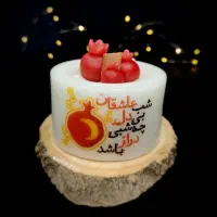 گیفت های مناسبتی برای تولد،عقدوعروسی،یلدا،کریسمس