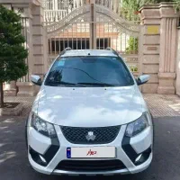 کوئیک 1404/ فول