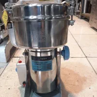 آسیاب 1 کیلو گرمی