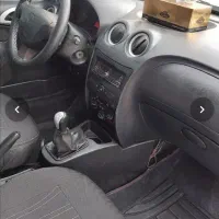 رانا مدل 92TU5