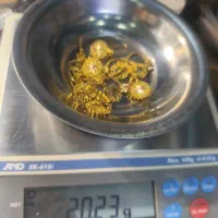 طلای تمیز|جواهرات|مسجد سلیمان, |دیوار