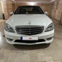 بنز s350 مدل ۲۰۰۹ بی رنگ