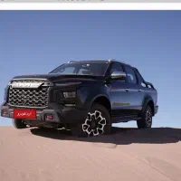 ثبت نام محصولات کرمان موتور kmc