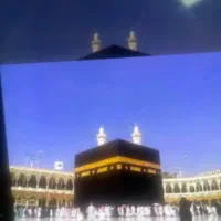 فیش حج تمتع بهمن ۸۴