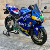 Cbr 600 cb 1300 biking gsx mt