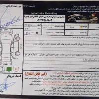 ساینا مدل ۹۶|خودرو سواری و وانت|شاهین‌شهر, نبوت|دیوار