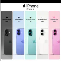فروش گوشی ایفون 16