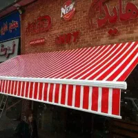 تولید،طراحی و تعمیر انواع سایبان های مدرن