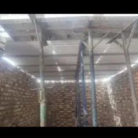 ال موتور بندی