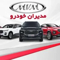 مدیران خودرو