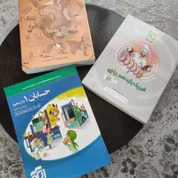 کتاب تست ریاضی و تجربی|کتاب و مجله ادبی|شیراز, فرگاز|دیوار